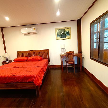 Hotel Isaan Perazim Park à Roi Et Extérieur photo