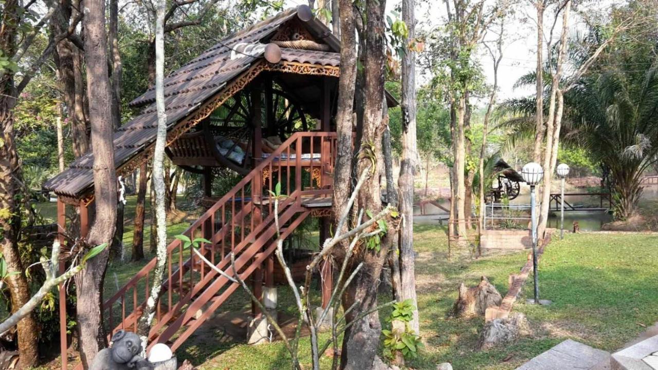 Hotel Isaan Perazim Park à Roi Et Extérieur photo