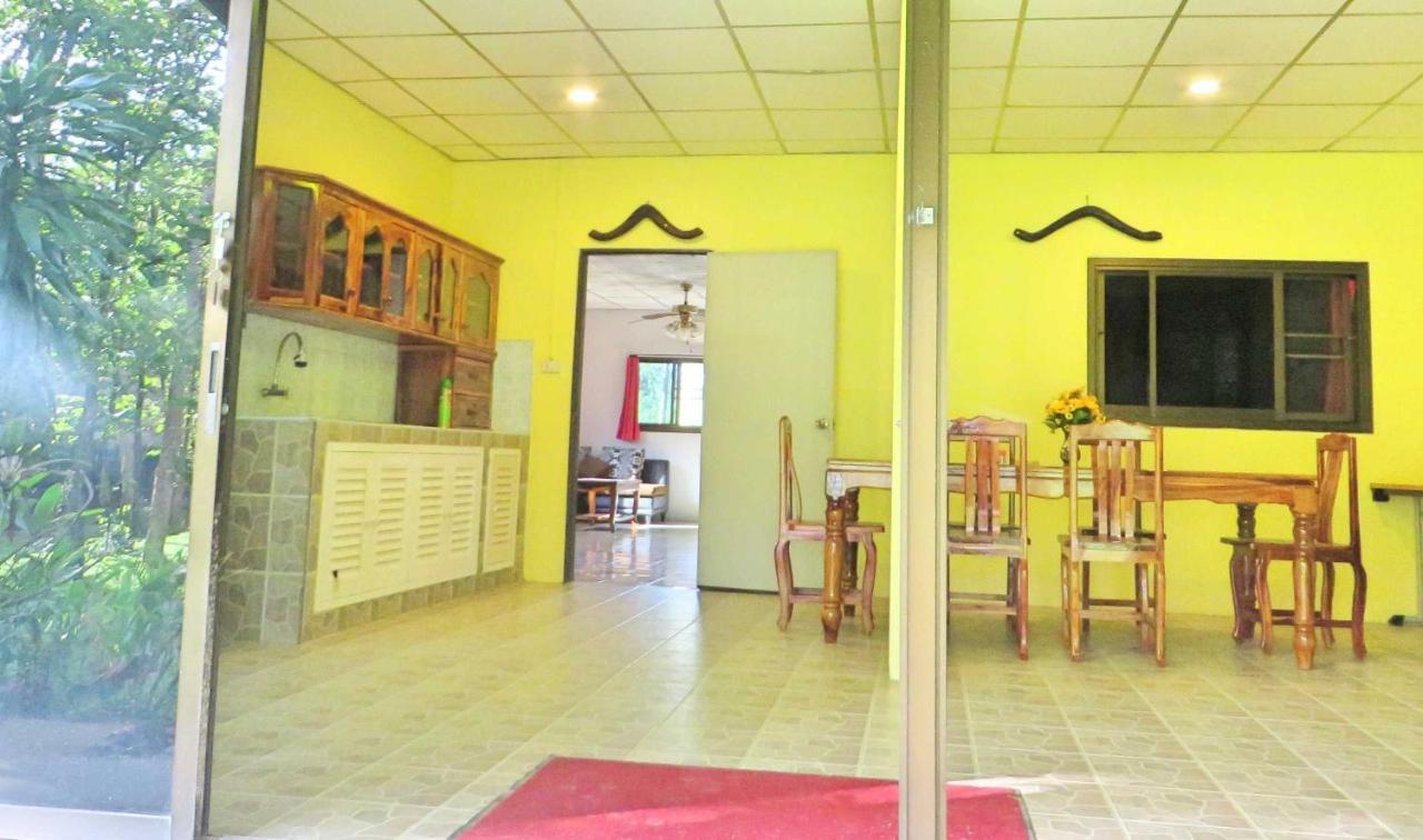 Hotel Isaan Perazim Park à Roi Et Extérieur photo