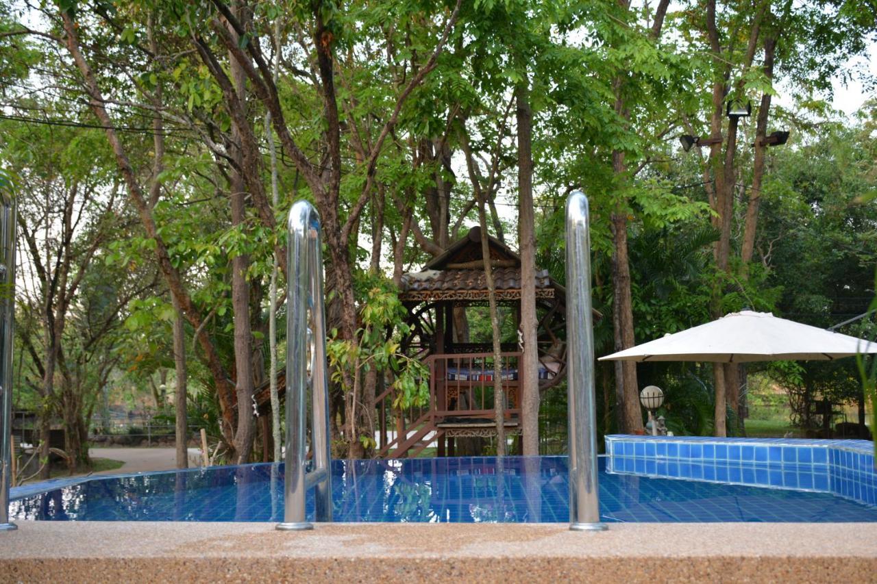 Hotel Isaan Perazim Park à Roi Et Extérieur photo